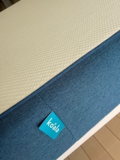 コアラマットレス (KOALA MATTRESS) (無料の羽毛布団) | greycampus.com