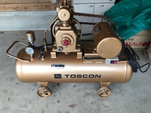 トスコン　1馬力　いいクルマ　いいバイク　いいコンプレッサー