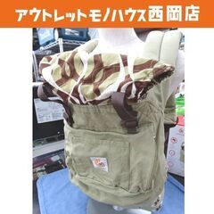 エルゴベビー 抱っこ紐 ergobaby オリジナル・ベビーキャ...