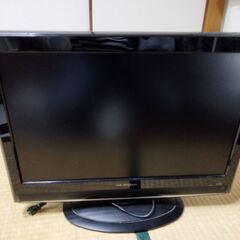 無料☆22型テレビ