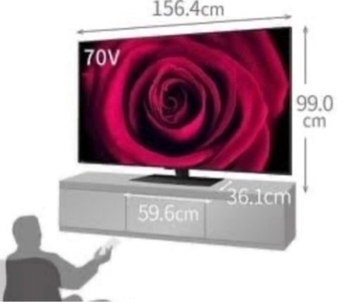 早い者勝ち】転売◎__8kｽﾏｰﾄTV_大迫力70㌅_ no12