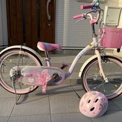 プリンセス　自転車　ヘルメット　補助輪