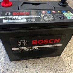 BOSCH バッテリー N-55/80B24L