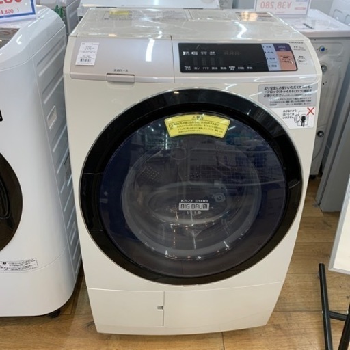 ドラム式洗濯乾燥機 HITACHI BD-SV110A | vaisand.com