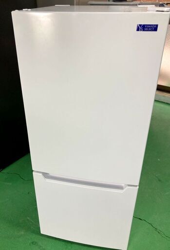 YAMADA ノンフロン冷凍冷蔵庫 YRZ-C12G