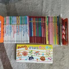 子供本セット 日本昔ばなし ディズニー等