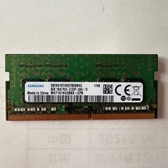 PCメモリー8GB（2133Mhz）