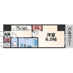 ✅家賃まで負担✅初期費用無料🎉恵美須町駅2分🎉新築最上階分譲タイプ1K