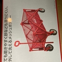 コールマンアウトドアワゴンとテーブル