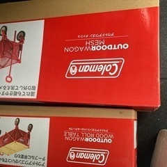 コールマンアウトドアワゴンとテーブル