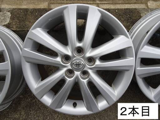 トヨタ TOYOTA ウイッシュ WISH 純正アルミホイール 16インチ ４本