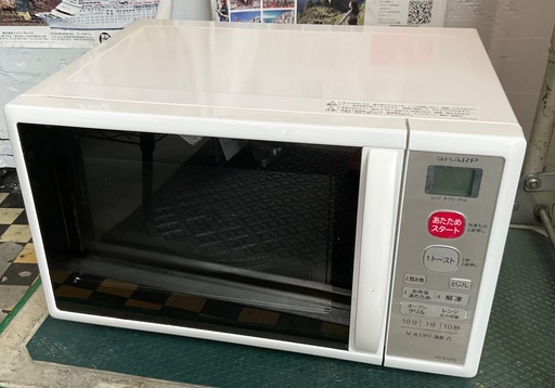 【RKG-150】特価！シャープ/オーブンレンジ/RE-B15KS-W/中古品/2019年製