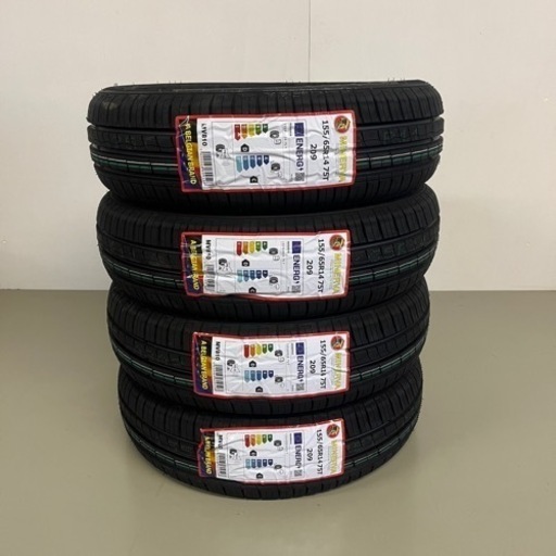 【PayPay可】155/65R14　新品4本セット　ヨーロッパブランド・ミネルバ　在庫有