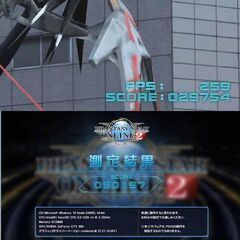 ☆ネオンブルー☆ハイパーWifi ゲーミングPC】ヴァロラント・Apex 