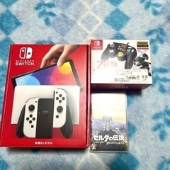 Nintendo Switch有機ELホワイト　ゼルダの伝説ブレ...