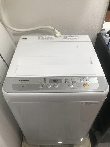 【Panasonic】洗濯機 NA-F50B11 　5kg 1人暮らし用