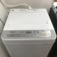 【Panasonic】洗濯機 NA-F50B11 　5kg 1人...