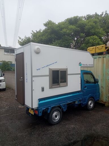 ●日本正規品● トラベルハウス その他