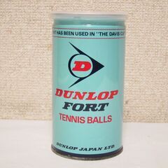 未使用☆テニスボール2個 DUNLOP ダンロップ 日本製