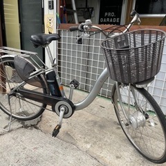 エネループ26インチ