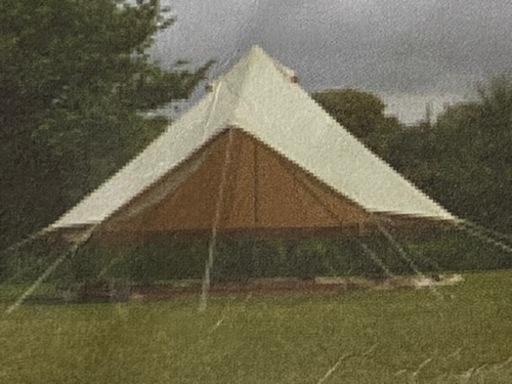 ワンポールテント ベルテント アウトレット シブレー450プロテック 