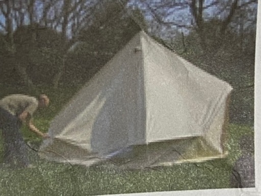 ワンポールテント ベルテント アウトレット シブレー450プロテック 