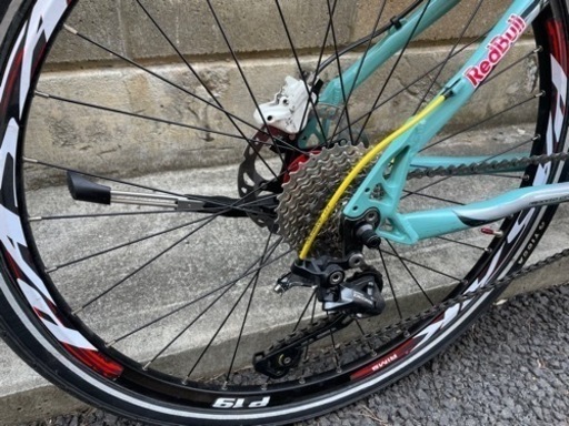 Bianchi KUMA 5300