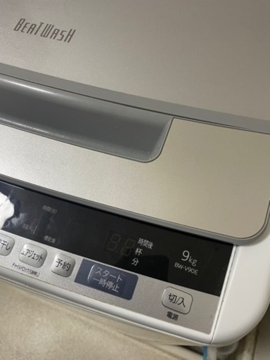 値下げ 日立　全自動洗濯機 BW-V90E  美品　9kg