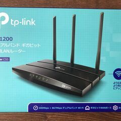 Wifi ルーター TP-LINK AC1200