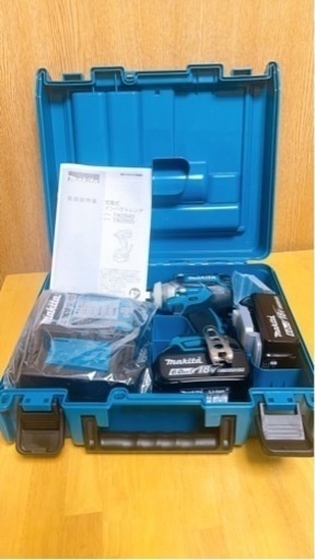 インパクトレンチTW285DRGX | castroarquitetos.com