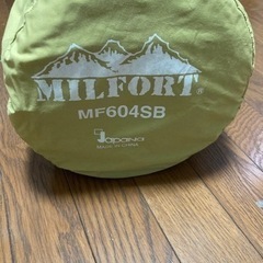 MILFORT 封筒型寝袋　MF604SB