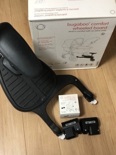 バガブービー3 bugaboo bee3 カップホルダーレインカバー付 バガブービー3 bugaboo bee3 カップホルダーレインカバー付