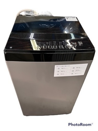 NO.246 【2021年製】ニトリ 全自動洗濯機 6kg NTR60