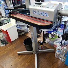 Gosen GM-1400