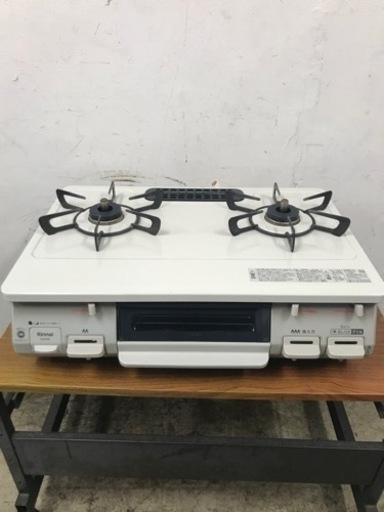 ☆値下げ☆ N2303-872 Rinnai ガステーブル　都市ガス用　KG 67BER
