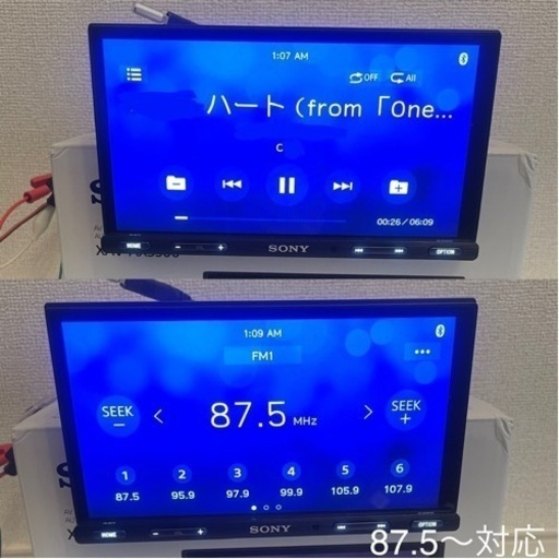 SONY carplay android auto XAV-AX5500 ナビ | www.oa-sumperk.cz