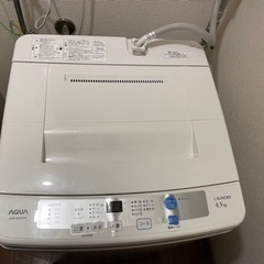 【取引中】2014年製 AQUA 洗濯機4.5k