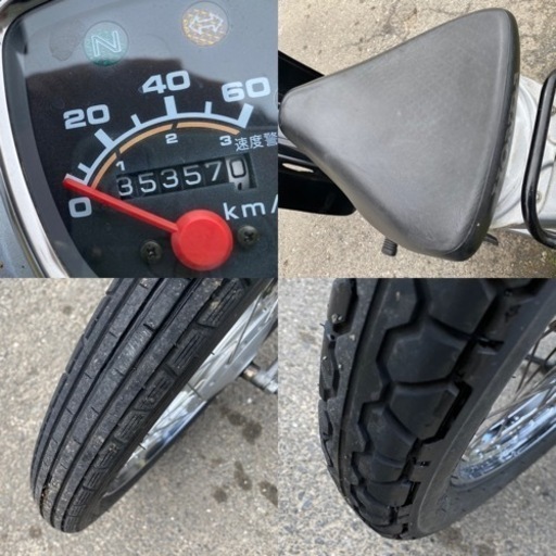 ☆スーパーカブ.ストリート50☆希少グレード^_^プラグ・グリップ・オイルなど新品交換で快調です☆50cc原付オートバイ☆ ☆スーパーカブ.ストリート50☆希少グレード^_^プラグ・グリップ