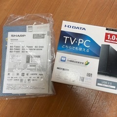 【4点セット】TV、TVボード、Blu-ray、外付けハードディスク