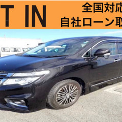 ⭐️自社ローン🚘日産🚙エルグランド🚗250ハイウェイスター✨保証...