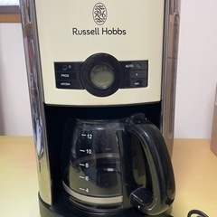 Russell Hobbsコーヒーメーカー