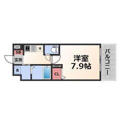 ✅家賃まで負担✅初期費用無料🎉桜川駅8分🎉築浅分譲タイプ1K