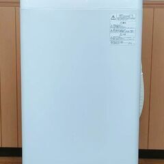 TOSHIBA 東芝 全自動電気洗濯機 5kg AW-5G6(W)
