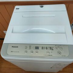 Panasonic パナソニック 全自動電気洗濯機 5kg NA-F50B13