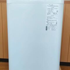 Panasonic パナソニック 全自動電気洗濯機 5kg NA...