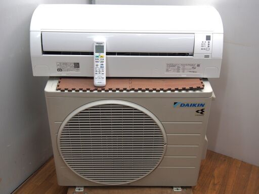 DAIKIN/ダイキン エアコン STREAMER AJT25YNS-W 主に8畳用 2021年製