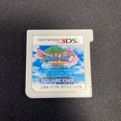 DS ドラゴンクエスト11