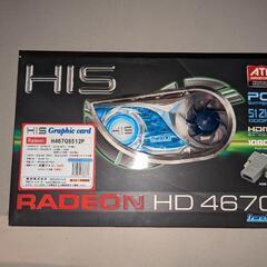 ディスプレイカード　RADEON HD 4670