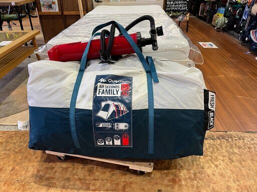 【愛品館市原店】QuechuaケシュアAIR SECONDS FAM 6.3XLエアーテント6人用