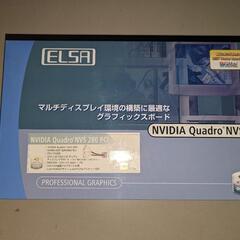 ディスプレイカード　NVIDIA Quadro NVS 280 PCI